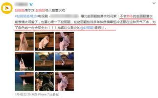 邓姓男艺人爆料视频播放,邓姓男艺人爆料视频引发热议